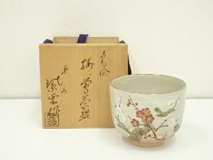 京焼　橋本紫雲造　色絵梅に鶯茶碗（共箱）